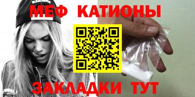 гашиш Заводоуковск