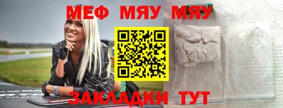 индика Заволжье