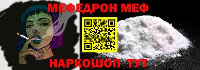 индика Заволжье