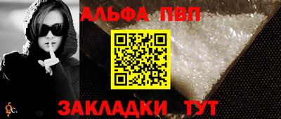 гашиш Заводоуковск