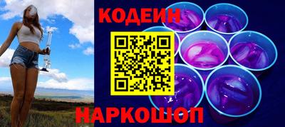 индика Заволжье