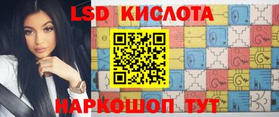 гашиш Заводоуковск