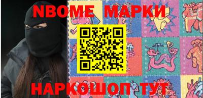 гашиш Заводоуковск