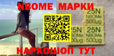 индика Заволжье