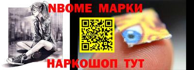 прущий лед Жуковский
