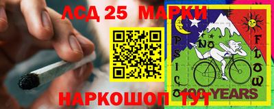 гашиш Заводоуковск