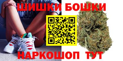 прущий лед Жуковский