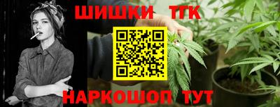 прущий лед Жуковский