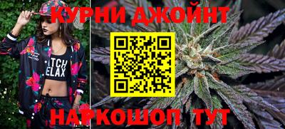 гашиш Заводоуковск