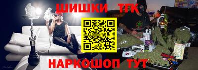 прущий лед Жуковский