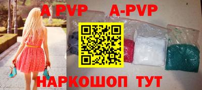 прущий лед Жуковский