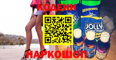 хмурый Донской