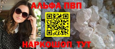 гашиш Заводоуковск