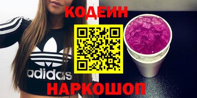 прущий лед Жуковский