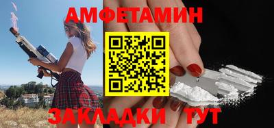 индика Заволжье