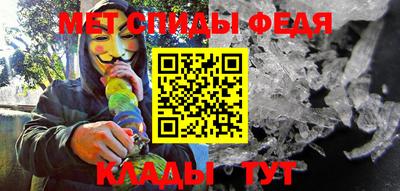 прущий лед Жуковский