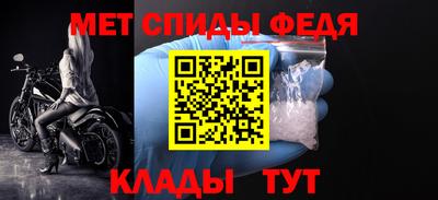 гашиш Заводоуковск