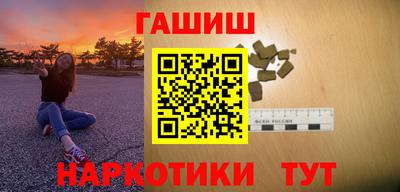 индика Заволжье