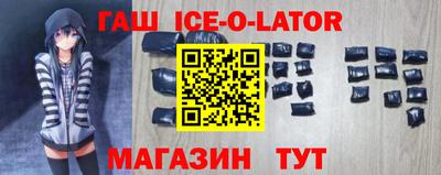 мефедрон мука Донецк