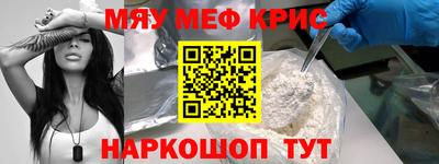 гашиш Заводоуковск