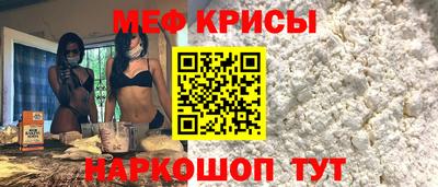 гашиш Заводоуковск